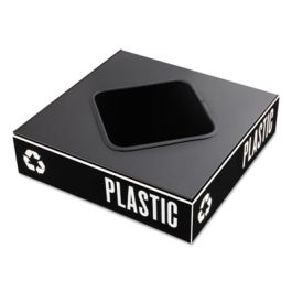 Public Square Recycling Container Lid, Square Opening, 15.25w x 15.25d x 2h, Black